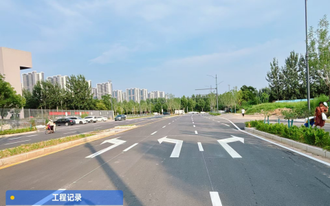 热熔型道路标线涂料施工全过程详解